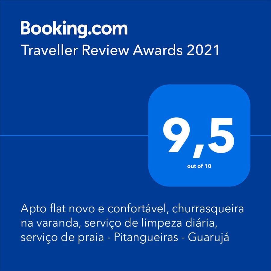 Apto aconchegante, bem localizado, churrasqueira na varanda, serviço de limpeza diária, serviço de praia - Pitangueiras - Guarujá Exterior foto